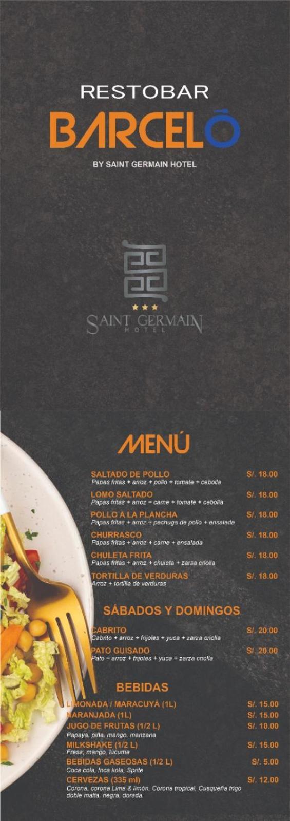 Saint Germain Hotel トルヒーリョ エクステリア 写真